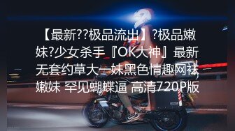  商场某品牌男装美女导购员和经常光顾的客人一起吃饭呗灌醉带到酒店随意玩弄啪啪,长得真不错!