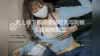 濮阳ktv的公主叫豆豆