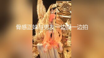 【AI高清2K修复】名侦探太浪约了个双马尾萌妹子啪啪，深喉口交后入猛操