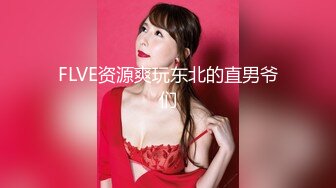 《顶级震撼㊙️极品骚婊》最新流出万狼求购OnlyFans地_狱调_教大咖【G王】付费解锁私拍~骚母G户外爬行露出啪啪双通无水原画 (6)