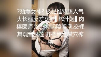 ❤️ Stripchat站，170CM网红女神【summer_ki】性感黑丝大长腿，电动舌头玩穴，裸舞蹈诱惑