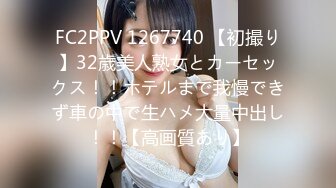 ♈替父还债的女儿♈剧情演绎父女乱L 禽兽父亲猛插性感的小女儿 这画面反差感真刺激 萝莉女儿新年也继续被禽兽父插