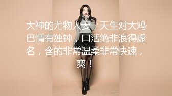 [2DF2] 澳门小哥酒店约网红脸会所坐台女上门服务在沙发上草 [BT种子]