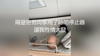  眼镜骚熟女3P大战，两根屌轮流吃，骑乘边操边插嘴，后入猛怼小骚货