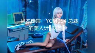 ★☆福利分享☆★最新青春无敌！抖音风极品身材裸舞女王【E小姐】2024特辑，抖臀各种挑逗跳舞时胸部都快飘起来了，胸软爽至巅峰 (8)