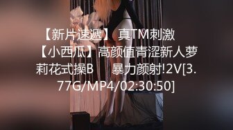 IG10万粉丝网红G奶琦琦 和男友激战视频曝光 乳交夹鸡巴含住吞精的无情榨精容器大奶琦