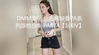 STP13364 纹身渣女露脸求小哥哥草她，小腹处纹身fuck很性感，给力的深喉口交无套激情爆草直接内射，没满足自己又拿道具插