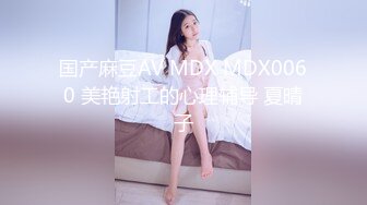   探花大神探索城中村足浴按摩店 大奶尤物少妇老板娘200块出租屋啪啪啪