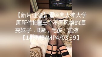 黑人秃头胖子内射欧美淫妇系列Digixxx合集【29V】 (16)