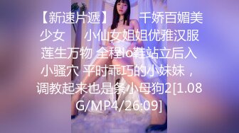 《重磅收费精品福利》入会粉丝团专属91露脸反差女神网红【小蓝】的性福生活无水全收录高颜特骚身材又好撸点很高 (14)