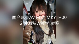 12月超级高分女神下海，重磅推荐【茜宝】女神首次道具自慰，绝对牛逼死！甜美高级脸蛋