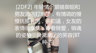 帅哥黑袜直男兵哥哥性感内裤菊花诱惑撸射