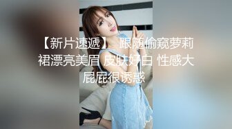 Celine和已婚金融男的完美出轨体验