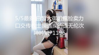 泰国混血颜值浑元巨乳骚货「Armone Sugar」OF私拍【337V】 (153)