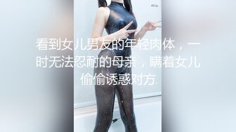 商场女厕蹲守粉衣黑裤眼镜美妇两片紧闭的细长红穴缝真想插进去