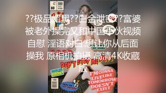 极品名器推特美少女▌小鹿酱 ▌粉红JK魅惑狐狸尾巴肛塞完美后入视角，肛插潮吹 玩到两腿发软累瘫