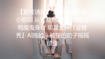 -臀控熟女控“妈妈为你服务好嘛儿子你太用力了”【桃仙小妖精】各种淫语啪啪高潮喷水内射