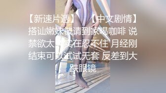 莱利统治和Hyley Winters将其保持在#lesbian上