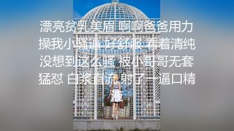 我家小胖妞