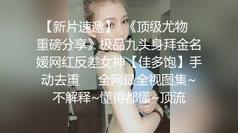 美女被大鸡巴操到高潮