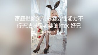 意識矇矓的激情