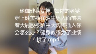 衣服还没脱完就开干 边口交边手指扣逼 现场激烈3P大战