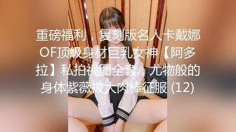 玫红色波点开裆丝袜无套后入1-高颜值-已婚-肌肉