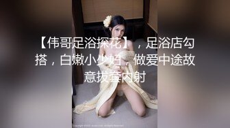 夜店艳遇醉酒爆乳美臀小醉妞