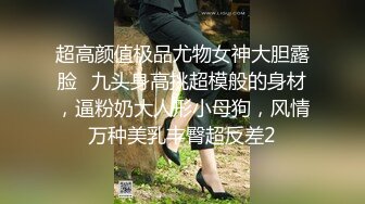  花臂纹身美少女小男友居家操逼坚挺白嫩美乳，蹲着抓屌吸吮，骑乘位操肥唇骚穴，操完再自慰