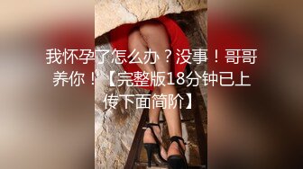 【最新封神__母子乱L】海角社区乱L女神教师母亲萍姐极品新作__ 饥渴萍姐与儿_子『精油SPA』激爽性爱 高清720P原版