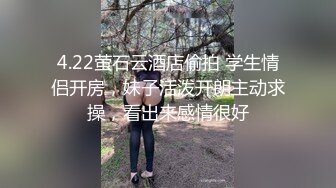 星空传媒 XKG073 人妻在醉酒老公面前被老公的合伙人爆操-香菱