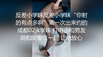 自录无水~欲姐骚妇~P2【寂寞少妇水水】淫语妈妈~极品尤物~道具双插爆菊自慰~上下忙不停【23V】 (12)