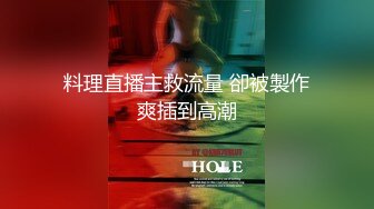 ✿站立后入小骚逼✿用大肉棒彻底满足闷骚女神的渴望，站立后入淫水直流，从矜持的呻吟到放荡的淫叫女神彻底释放