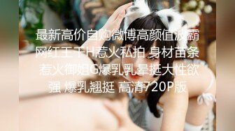 性感长发黑衣妹子啪啪诱人身材上位骑坐翘起屁股后入猛操