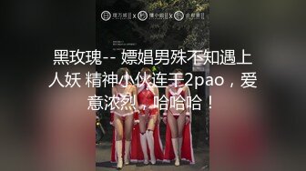 淫乱KTV 清纯校花塞跳蛋唱歌的!