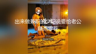 306_(sex)20230813_小表妹的故事