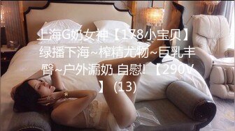 一箭双雕二个护士美眉