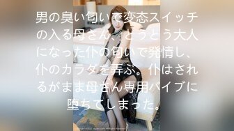 ❤️文静小学妹❤️男朋友总说我胸小 屁股小 但偶尔也会夸我bb好紧，你的女神是不是也喜欢这种一冲到底的冲击感