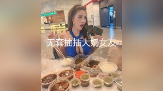 【新片速遞】   商场女厕垃圾桶暗藏摄像头❤️偷拍长发背包美女的小嫩鲍