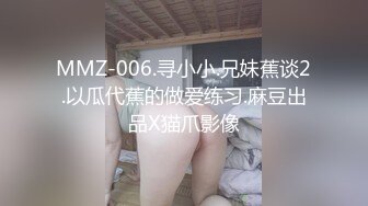 跟女友初次约会做爱中出