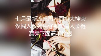 【新速片遞】 【紧急企划❤️劲爆】小恩✨ 稀缺内部万元定制流出 JK少女户外露出 楼道阳具抽插自慰 鲜嫩白虎香甜蜜汁 4K非常顶兄弟们