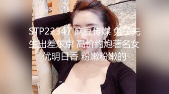 “按住肏她大哥往死肏她”对白极其粗口淫荡，湖南少妇开房与一群中青年肉战5P6P轮番三洞齐开，嗷嗷叫高潮休克，场面相当炸裂