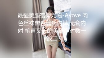 皇家华人 RAS-048 痴女娜娜决意分享公园的性爱探索-李娜娜