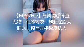 【Stripchat】超骚巨乳眼镜娘女主播「Miuzxc」戴着跳蛋模仿骑乘扭腰操屌【自压水印】