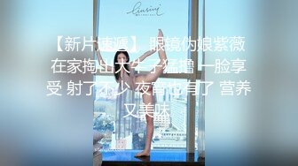 【黄播界小痞幼】超高颜值纯欲系美女，吊带短裙跳小骚舞，脱光光掰开多毛骚穴，特写揉搓阴蒂，浪叫呻吟很是诱惑