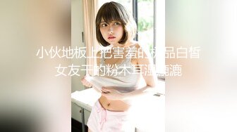 2024年韩天然爆乳妹【妍雨Yeonwoo – Suika】大西瓜 西瓜奶太炸裂了，游泳池漏点，震撼难得！ (2)