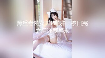 极品舞蹈生✨母狗调教实录 现实学生课后淫婊 SM 百合 群P 样样精通 (7)