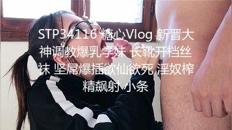 好看御姐 ！3小时不间断操逼，吊带网袜开档内裤