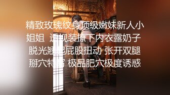 国产摄影师小君系列合集【9V】 (8)