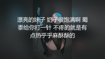 情趣酒店大圆床偷拍秃顶眼镜男和丰满性感女友开房啪啪挺能干的貌似干了几次